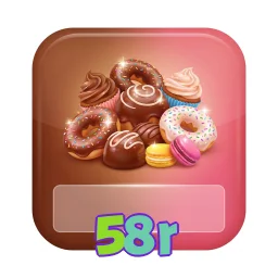 58r